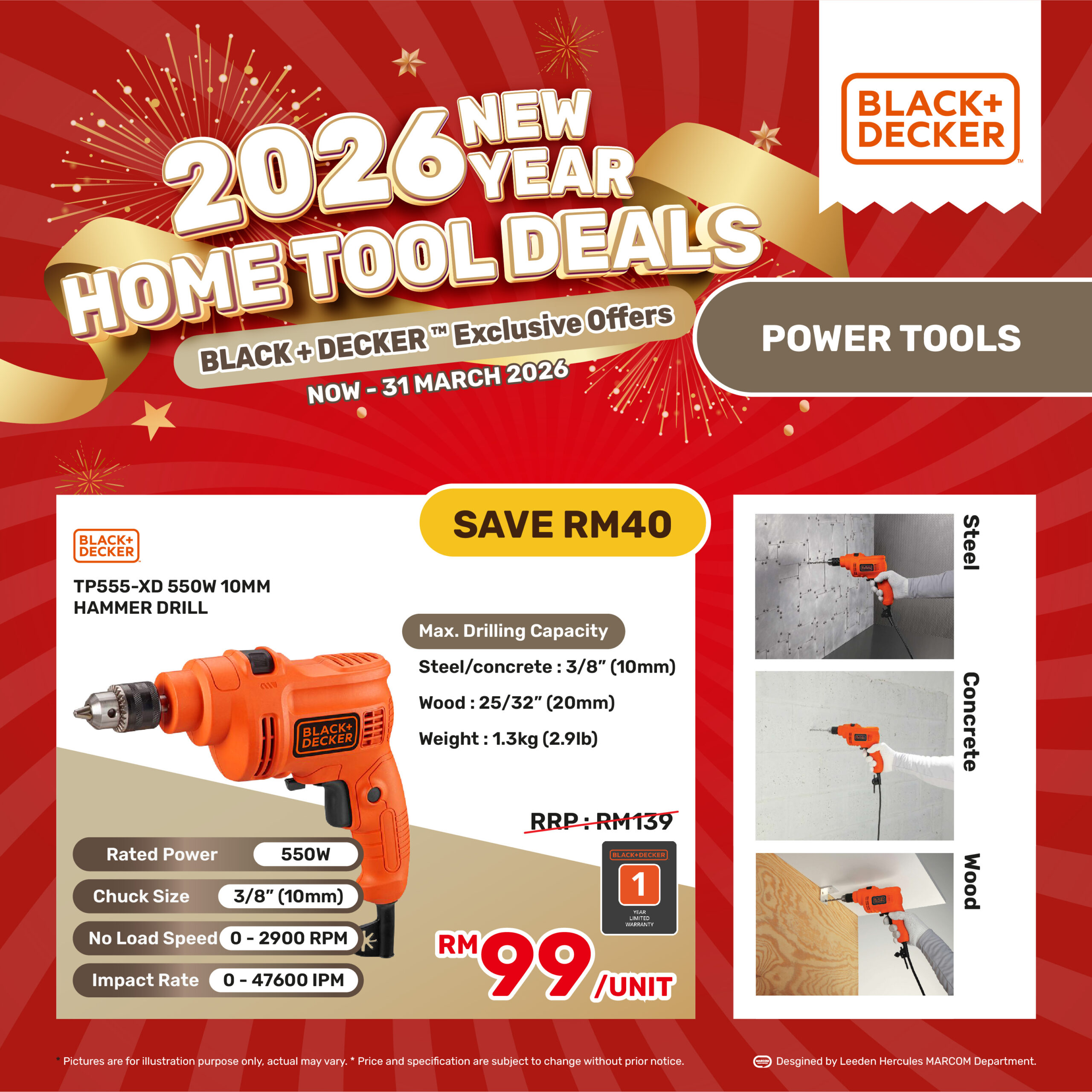 202512 BLACK+DECKER NEW YEAR PROMO_1500PX X 1500PX_画板 1-05